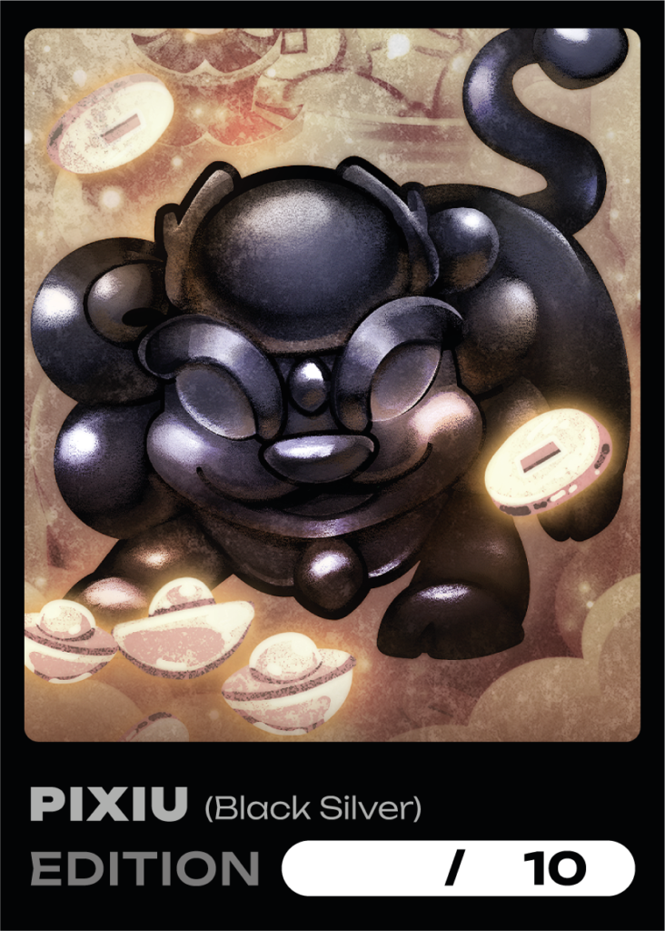 Pixiu card