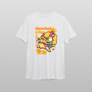 T-Shirt Pixiu
